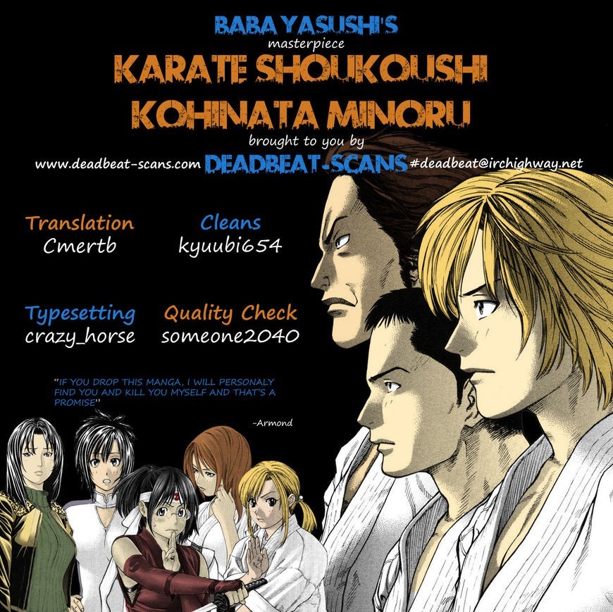 Karate Shoukoushi Kohinata Minoru Chapter 279 19